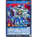 PMARリステラ【シークレット】{RD/KP22-JP034}《RDリチュアル》