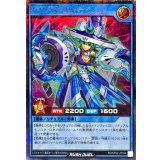PMARリステラ【シークレット】{RD/KP22-JP034}《RDリチュアル》