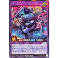ハンディーパートナーズ【シークレット】{RD/KP22-JP032}《RDフュージョン》