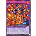 OTSエンドレスドゥームオブリビオン【シークレット】{RD/KP22-JP029}《RDフュージョン》