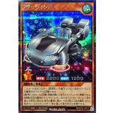 フリーウィンド【シークレット】{RD/KP22-JP017}《RDモンスター》