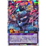 ハンディーパートナーズ【オーバーラッシュレア】{RD/KP22-JP032}《RDフュージョン》