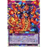 〔状態A-〕OTSエンドレスドゥームオブリビオン【オーバーラッシュレア】{RD/KP22-JP029}《RDフュージョン》