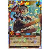牽引のキャトルヒーラー【オーバーラッシュレア】{RD/KP22-JP026}《RDモンスター》