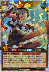 牽引のキャトルヒーラー【オーバーラッシュレア】{RD/KP22-JP026}《RDモンスター》