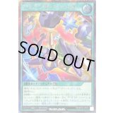 〔状態A-〕PMアナザードッキング【シークレット】{RD/KP22-JP051}《RD魔法》