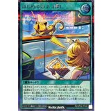 はじめてのネコ探し【シークレット】{RD/KP22-JP046}《RD魔法》