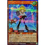 ハンディーガール【シークレット】{RD/KP22-JP012}《RDモンスター》