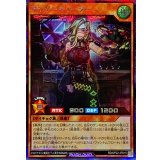 アンダーディーラー【シークレット】{RD/KP22-JP015}《RDモンスター》