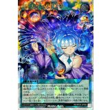 宙上がりコスモス姫(目閉じ)【オーバーラッシュレア】{RD/KP24-JP056}《RD魔法》