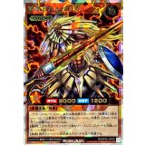 神獣王バルバロス【オーバーラッシュレア】{RD/KP24-JP000}《RDモンスター》