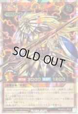 〔状態A-〕神獣王バルバロス【オーバーラッシュレア】{RD/KP24-JP000}《RDモンスター》