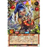 イシリアの依代(肩にリス無)【オーバーラッシュレア】{RD/KP24-JP008}《RDモンスター》