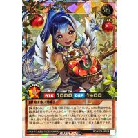 イシリアの依代(肩にリス無)【オーバーラッシュレア】{RD/KP24-JP008}《RDモンスター》