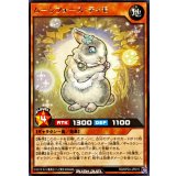 ムーンフォースティモ【レア】{RD/KP24-JP015}《RDモンスター》