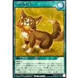 心の友だち【レア】{RD/KP24-JP050}《RD魔法》