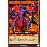 〔状態A-〕獣岩塊ランブルパイル【シークレット】{RD/KP24-JP030}《RDモンスター》