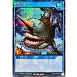 〔状態B〕要塞クジラ【シークレット】{RD/KP24-JP041}《RDリチュアル》