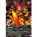 赫奕たる魔剣スルト【オーバーラッシュレア PREMIUM BLACK Ver.】{RD/KP26-JPS00}《RDモンスター》
