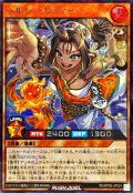 〔状態A-〕ヘルシィサティー【シークレット】{RD/KP26-JP024}《RDモンスター》