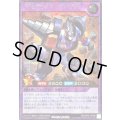 〔状態A-〕EHEROアースネオス【シークレット】{RD/KP26-JP068}《RDフュージョン》
