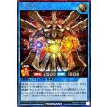 大邪神レシェフ【シークレット】{RD/KP26-JP069}《RDリチュアル》