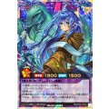 憑依装着エリア【オーバーラッシュレア】{RD/KP26-JP039}《RDフュージョン》