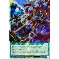アルテネの聖戦(口閉じ)【オーバーラッシュレア】{RD/KP26-JP058}《RD魔法》