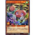ラワンシスターハート【ノーマル】{RD/KP26-JP015}《RDモンスター》