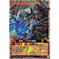 アインソフリッター(しゃがみ銃構え)【オーバーラッシュレア】{RD/KP26-JP035}《RDモンスター》