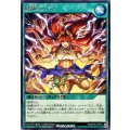 健康ズハイ!【レア】{RD/KP26-JP051}《RD魔法》