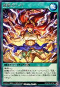 健康ズハイ!【レア】{RD/KP26-JP051}《RD魔法》