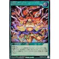 健康ズハイ!【シークレット】{RD/KP26-JP051}《RD魔法》
