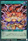 〔状態A-〕健康ズハイ!【シークレット】{RD/KP26-JP051}《RD魔法》