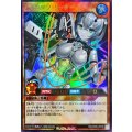 〔状態A-〕アインソフリッター【ウルトラ】{RD/KP26-JP035}《RDモンスター》