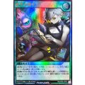 夜半の繙き【ウルトラ】{RD/KP26-JP061}《RD魔法》