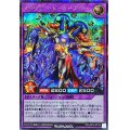 〔状態A-〕メタリオンメデゥースター【シークレット】{RD/LGP2-JP018}《RDフュージョン》