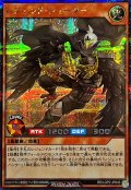 〔状態B〕レジェンドシューター【シークレット】{RD/LGP2-JP045}《RDモンスター》