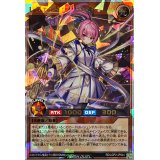 〔状態A-〕レジェンドプリースト【オーバーラッシュレア】{RD/LGP2-JP044}《RDモンスター》