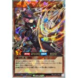〔状態A-〕グランドレジェンドマジシャン【オーバーラッシュレア】{RD/LGP2-JP042}《RDモンスター》