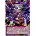 〔状態A-〕虚鋼演機急転【オーバーラッシュレア】{RD/LGP2-JP040}《RD罠》