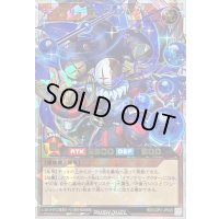 〔状態A-〕イマジナリーリーディングアクター【オーバーラッシュレア】{RD/LGP2-JP029}《RDモンスター》