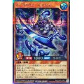 〔状態A-〕スプリッタースライム【シークレット】{RD/LGP2-JP071}《RDモンスター》