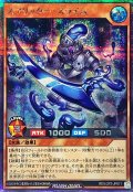 〔状態A-〕スプリッタースライム【シークレット】{RD/LGP2-JP071}《RDモンスター》