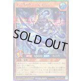 〔状態A-〕スプリッタースライム【シークレット】{RD/LGP2-JP071}《RDモンスター》