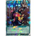 強引な番兵【オーバーラッシュレア】{RD/LP01-JP011}《RD魔法》