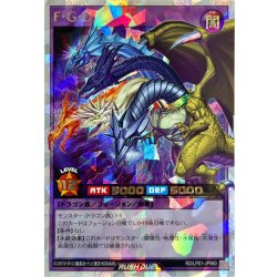 画像1: FGD【オーバーラッシュレア】{RD/LP01-JP060}《RDフュージョン》