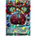 洗脳ブレインコントロール【オーバーラッシュレア】{RD/LP01-JP003}《RD魔法》