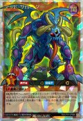 マッドリローダー【オーバーラッシュレア】{RD/LP01-JP005}《RDモンスター》