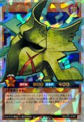闇の仮面【オーバーラッシュレア】{RD/LP01-JP007}《RDモンスター》